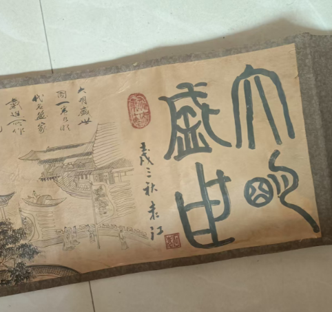 微信图片_20250414175542.png