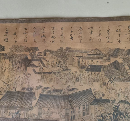 微信图片_20250414175545.png
