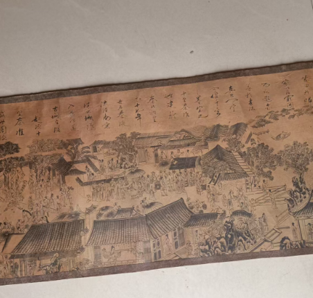 微信图片_20250414175547.png