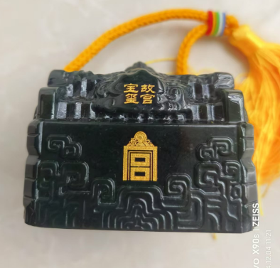 微信图片_20250414181152.png