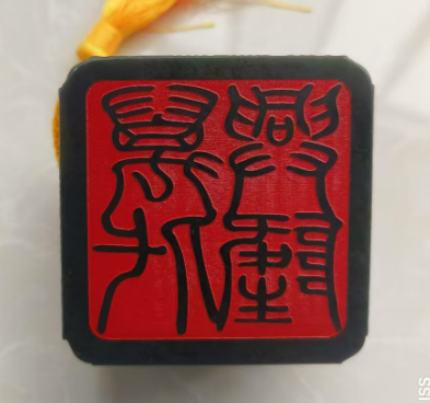 微信图片_20250414181158.png