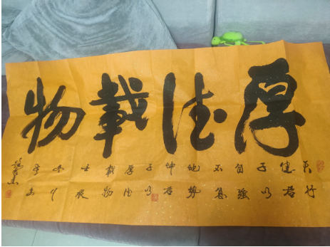 微信图片_20250419120006.png
