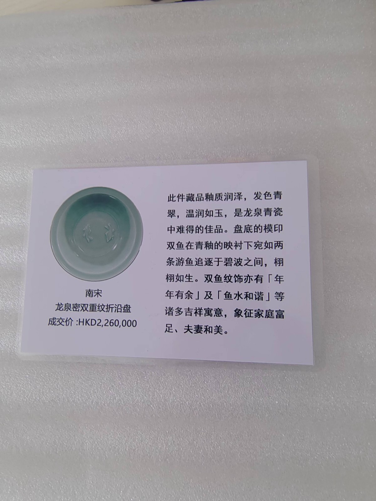 微信图片_20250424193817.jpg