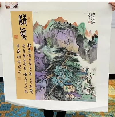 微信图片_20250509165620.png