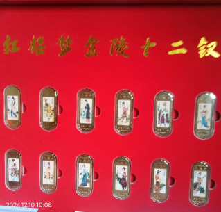微信图片_20250511172441.png
