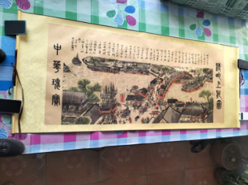 微信图片_20250511175742.png